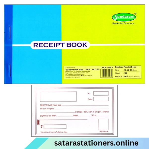 Receipt Book | Sundaram