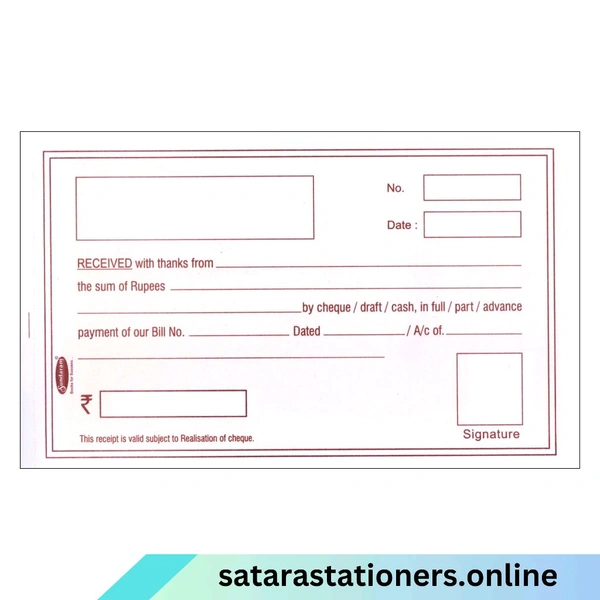 Receipt Book | Sundaram