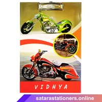 Bike And Car Exam Board 