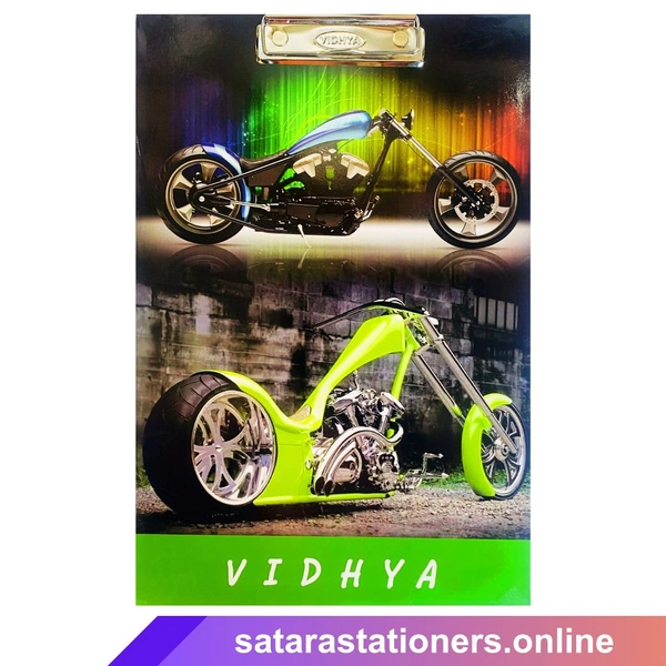 Bike And Car Exam Board 