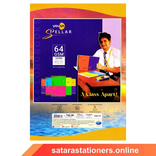 172 Page A4 Youva Notebook (Navneet) - Single