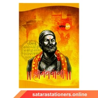 172 Page A4 Youva Notebook (Navneet) - 1 Dozen