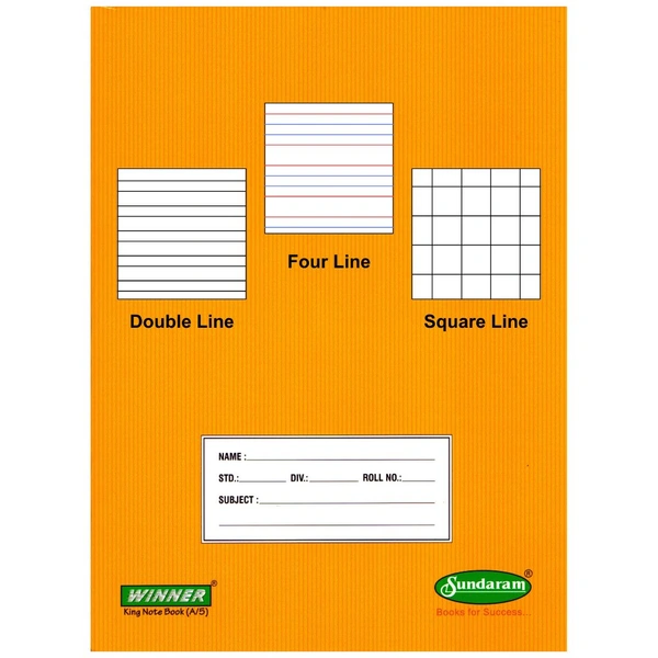 3 in 1 | 172 Pages A5 Sundaram Notebook 