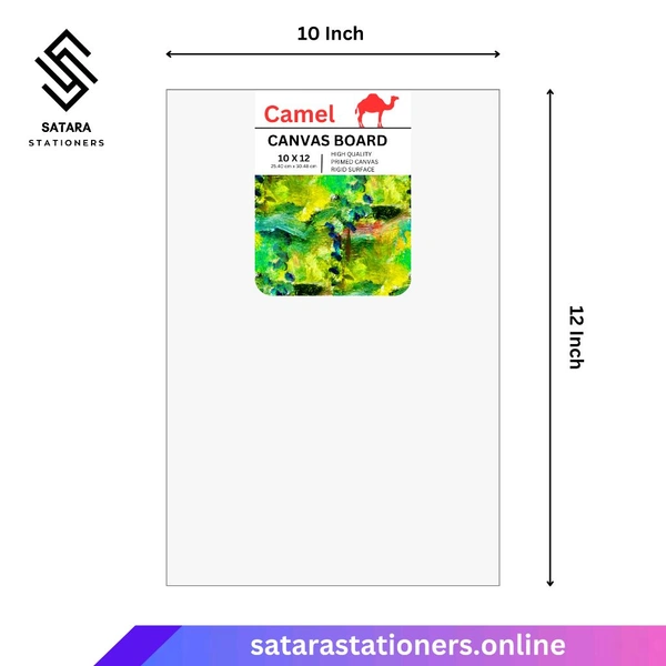 Canvas Board | Camel - 10 X 12