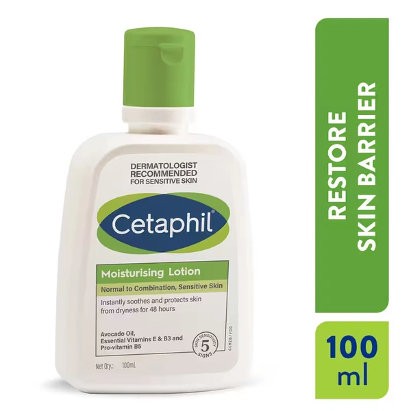 Cetaphil Moisturisung Lotion For Dry To Normal Skin - 100 ML