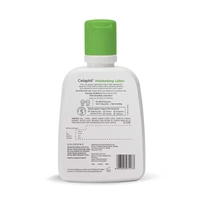 Cetaphil Moisturisung Lotion For Dry To Normal Skin - 100 ML