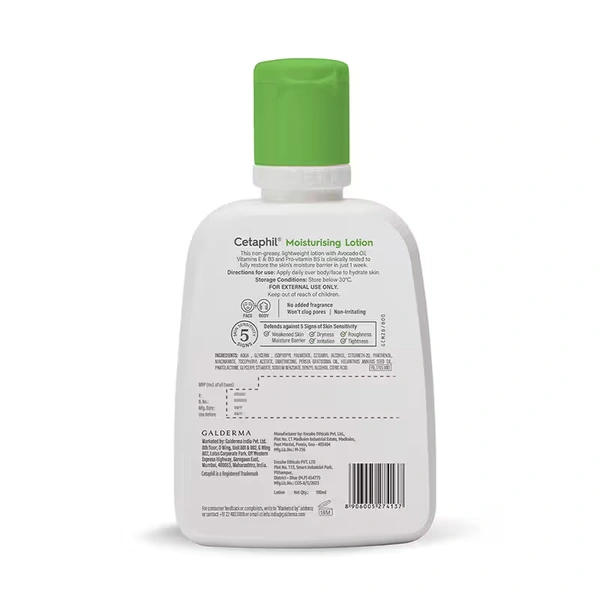 Cetaphil Moisturisung Lotion For Dry To Normal Skin - 100 ML