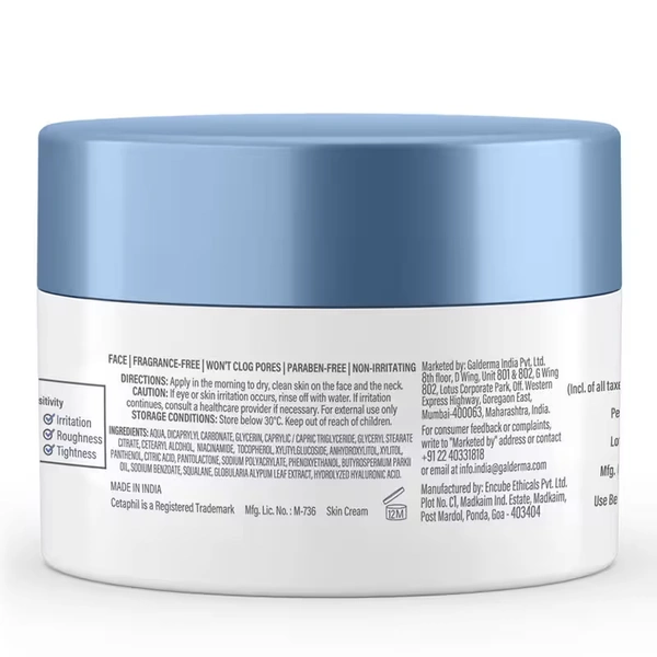 Cetaphil Optimal Hydration,Daily Cream - 50 GM