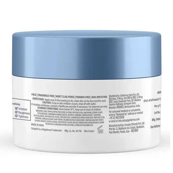 Cetaphil Optimal Hydration,Replenishing Night Cream - 50 GM