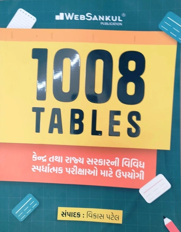 1008 Table Web Sankul