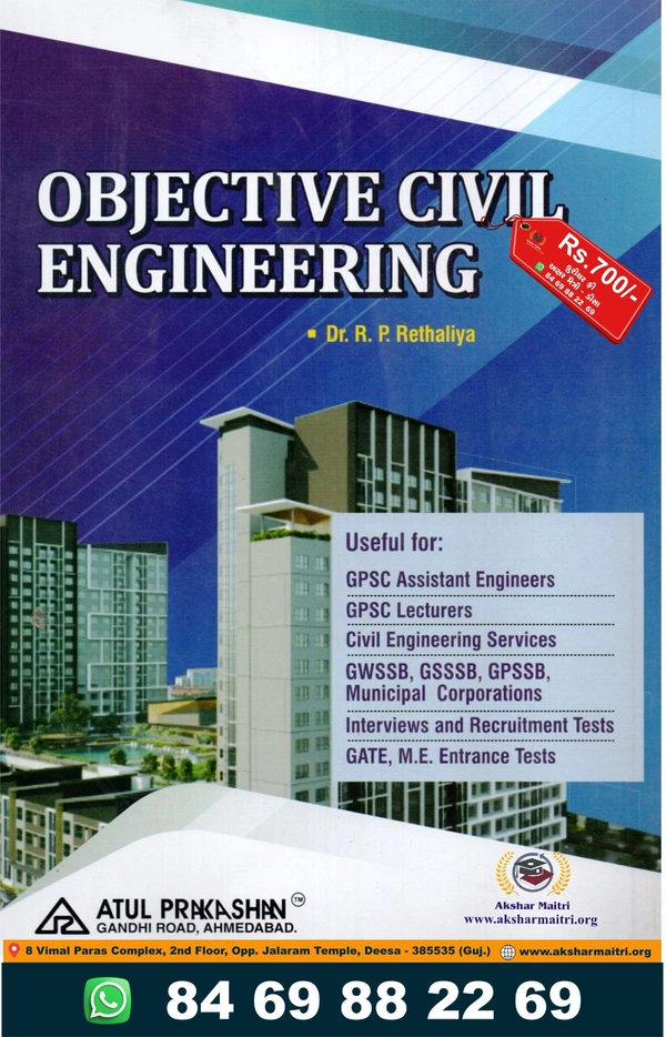 Objective Civil Engineering - Atul 