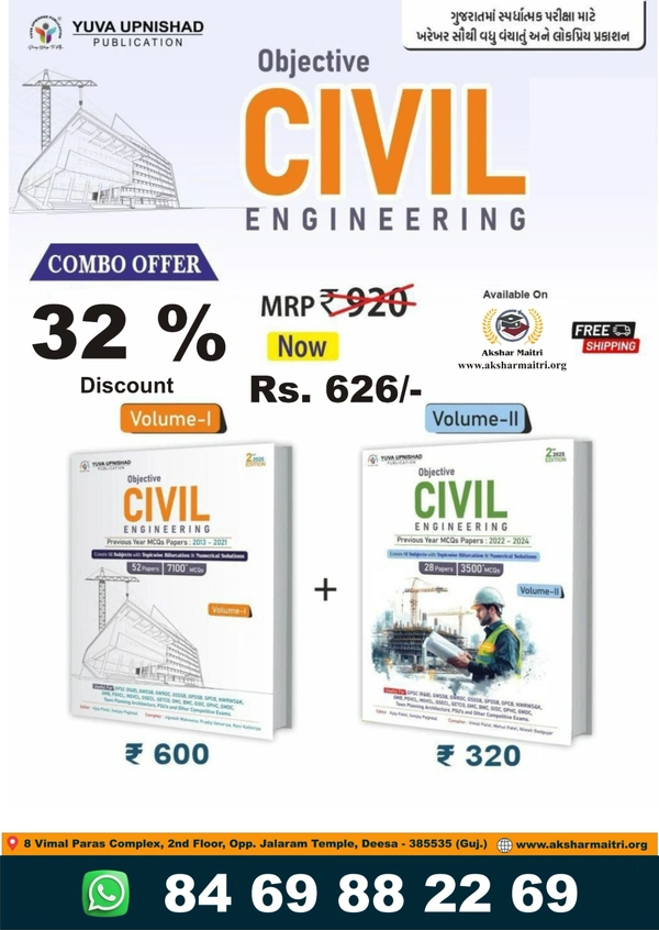 Objective Civil Engineering Part 1 + 2 (Yuva)