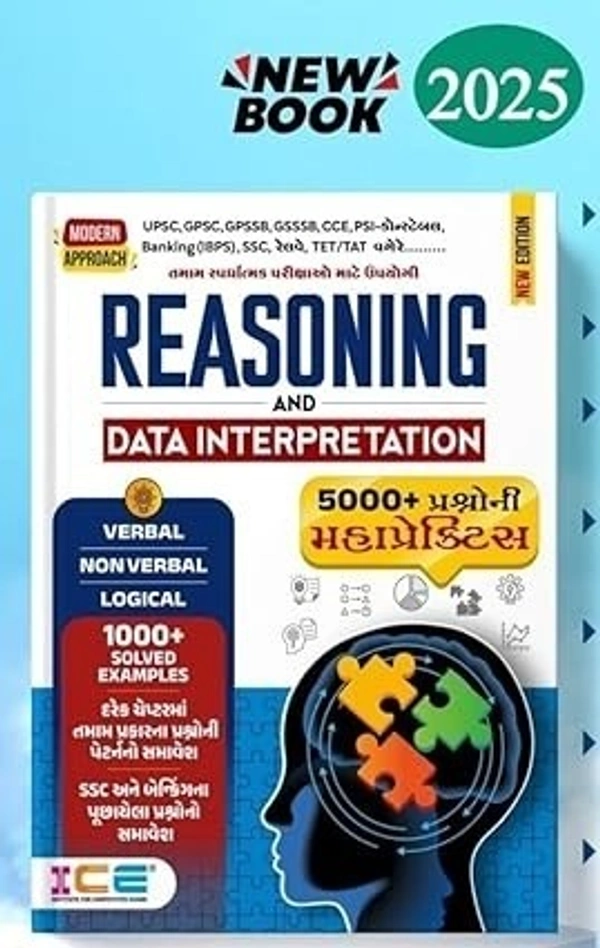 Reasoning and Data Intepretation - ICE