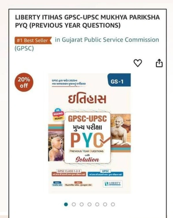 Itihas PYQ Gpsc UPSC - Liberty