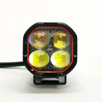 4 Lens LED Light 50 Watt