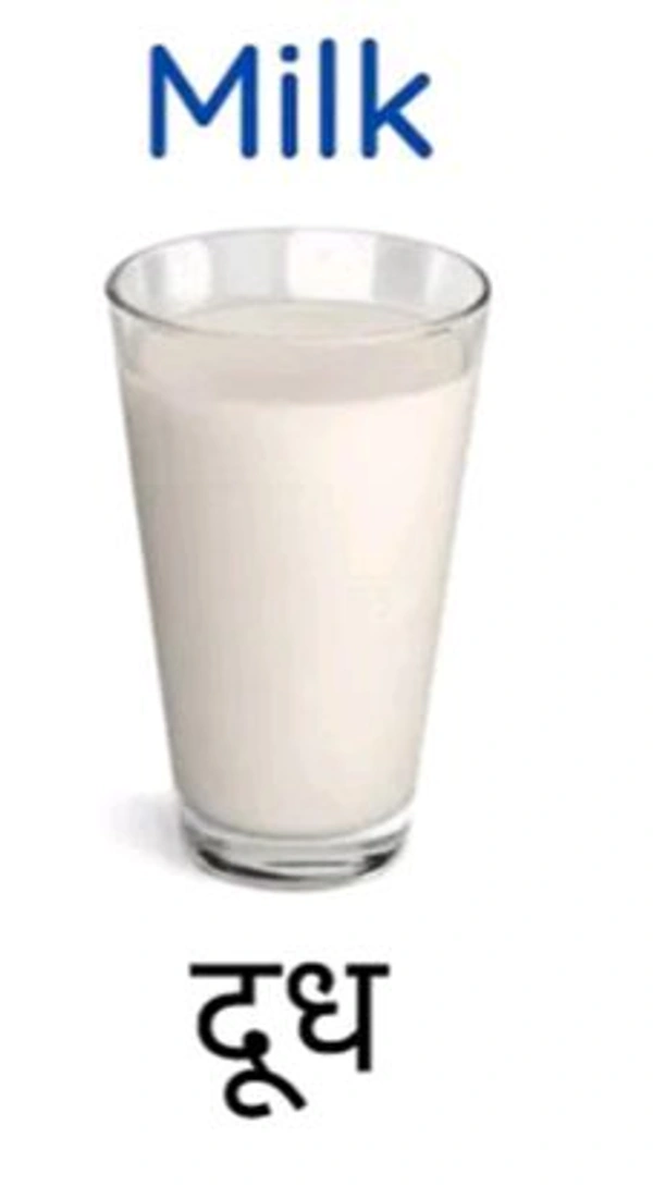 Milk