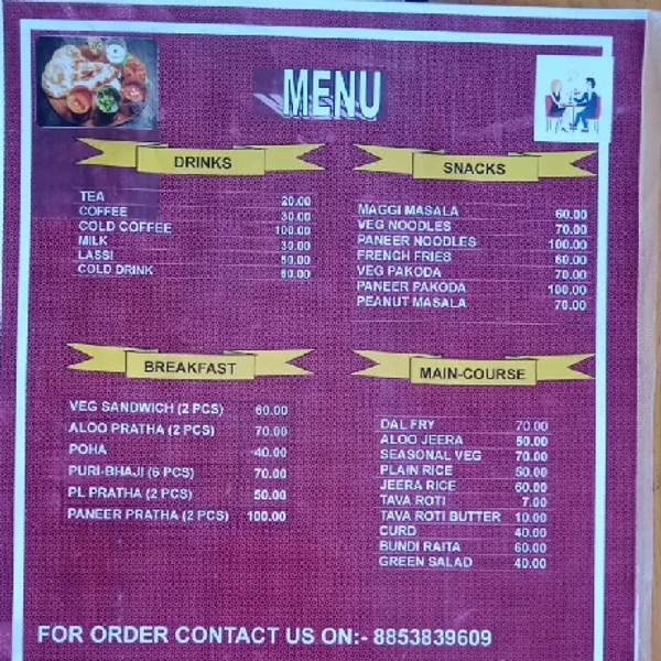 Sasta Food