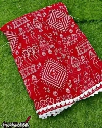 Georgette Saree Georgette Ka Saree - Free Size