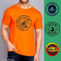 HARE KRISHNA PRINTED T SHIRT ORANGE HALF SLEEVE T SHIRT FOR MEN - M