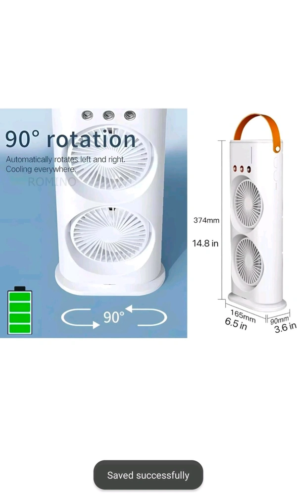 Double Ended Spray Fan - White