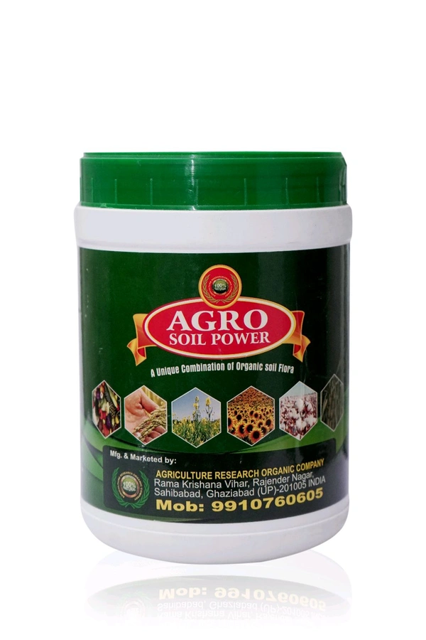 AGRO SOIL POWER - 1000 grams, Brown