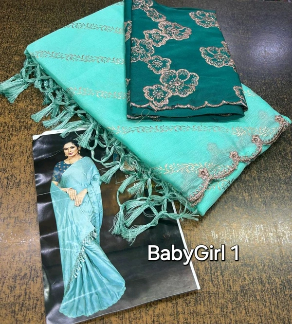 BabyGirl 1