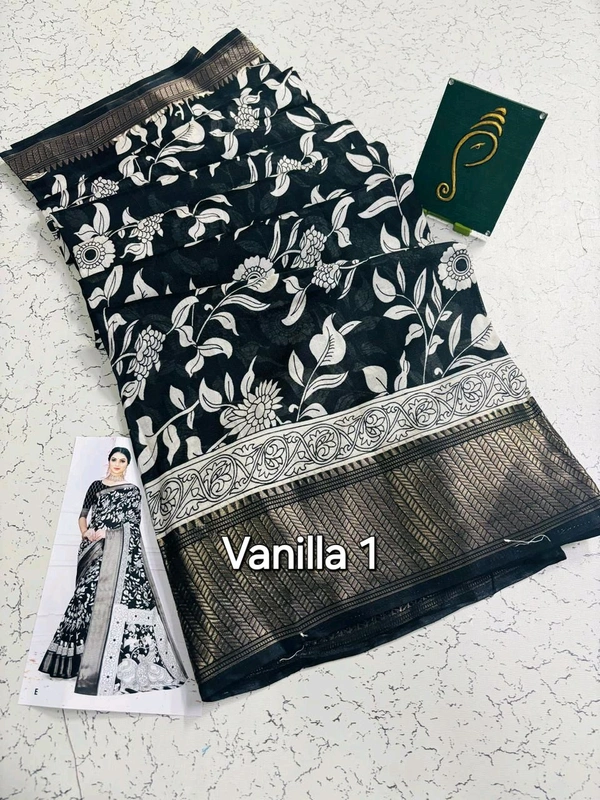 Vanilla 1 - 6.30.mtr