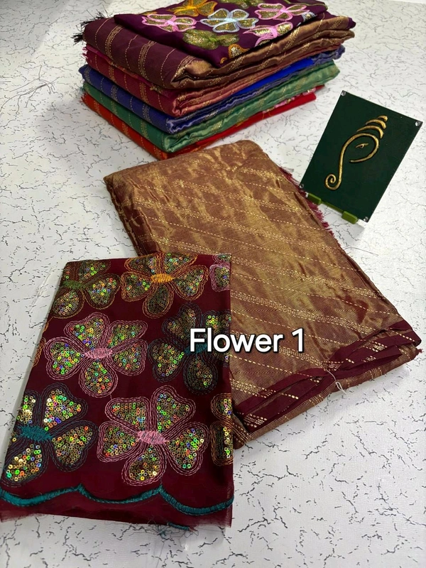 Flower 1 - 6.10mtr