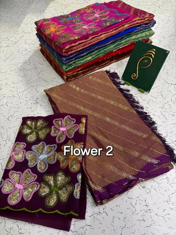 Flower 2 - 6.10mtr
