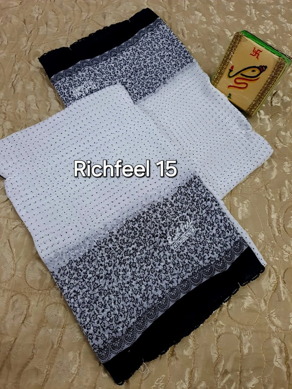 Richfeel 15 - 6.10mtr