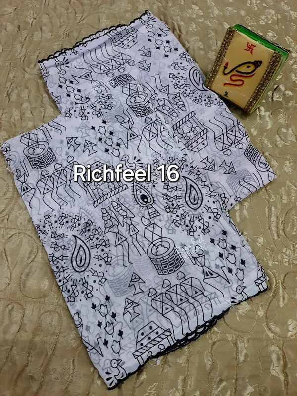 Richfeel 16 - 6.10Mtr