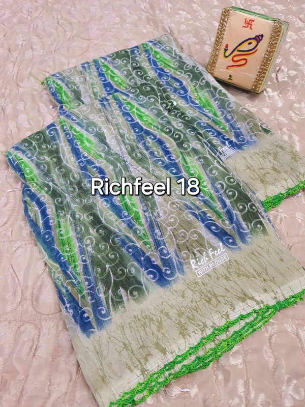Richfeel 18 - 6.10mtr