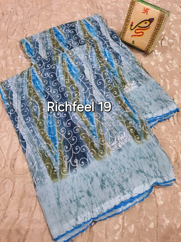 Richfeel 19 - 6.10mtr