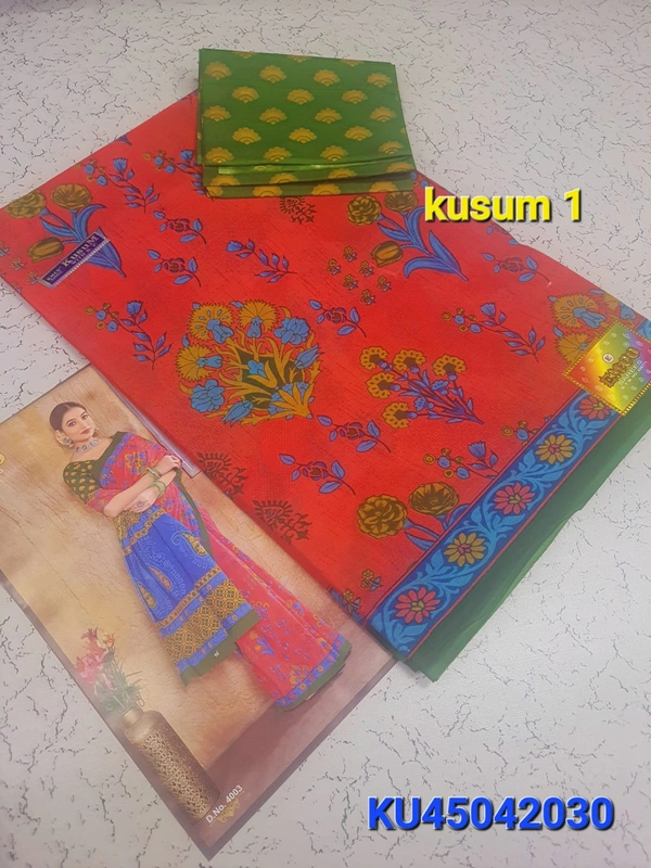 Kusum 1 - 6.30mtr