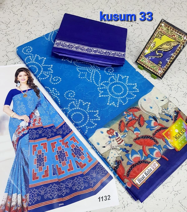 Kusum 33 - 6.30mtr