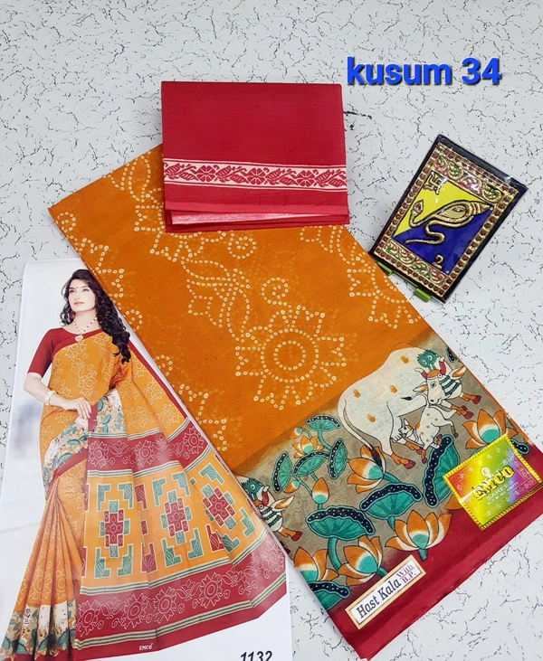 Kusum 34 - 6.30mtr