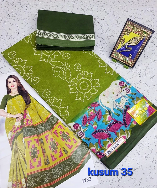 Kusum 35 - 6.30mtr