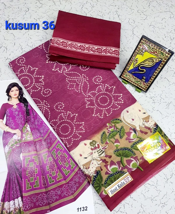 Kusum 36 - 6.30mtr