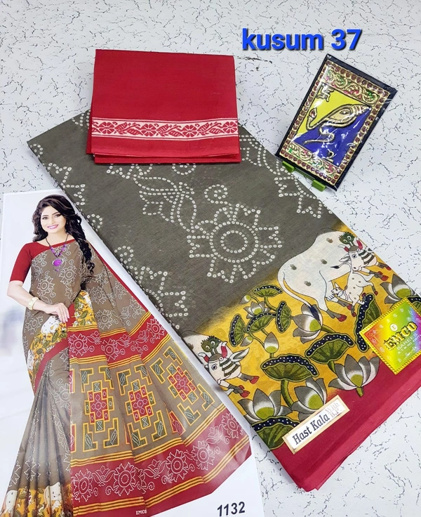 Kusum 37 - 6.30mtr