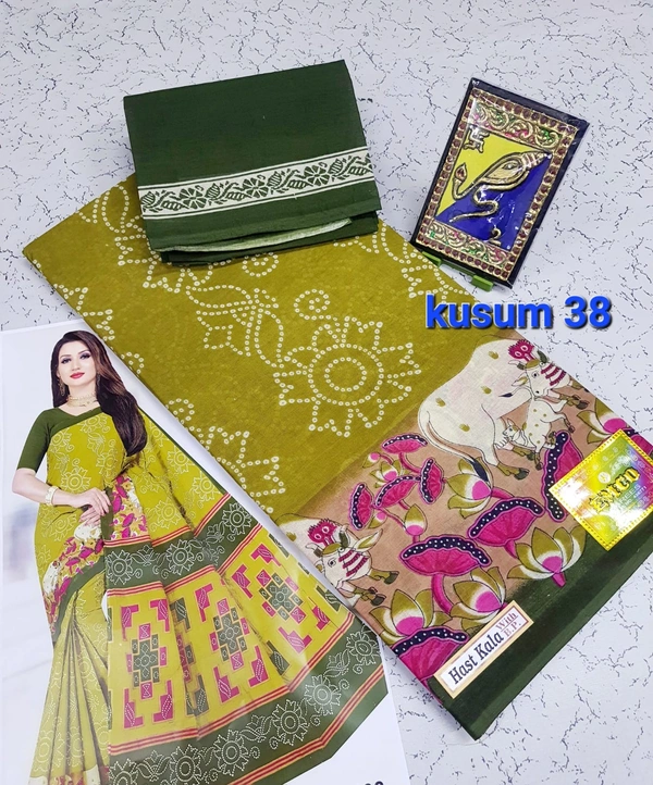 Kusum 38 - 6.30mtr