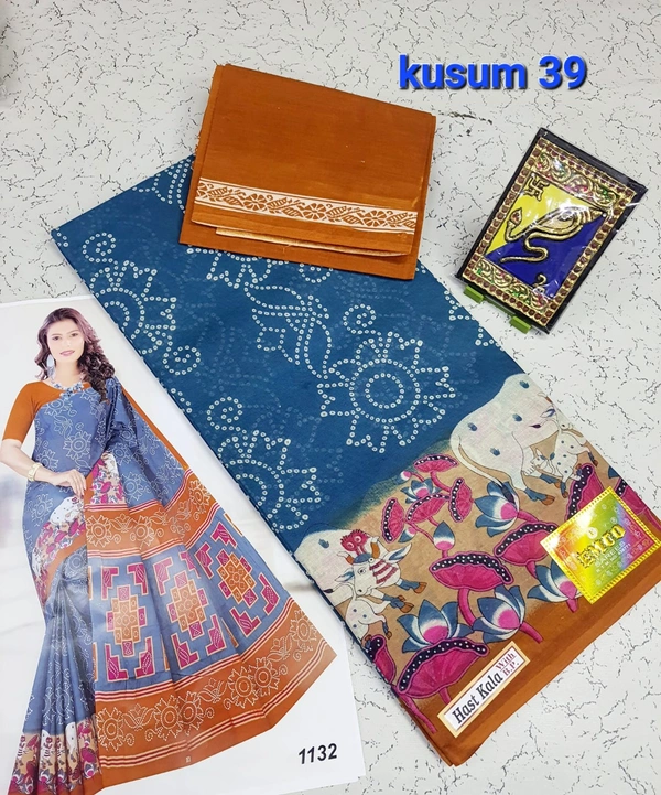 Kusum 39 - 6.30mtr