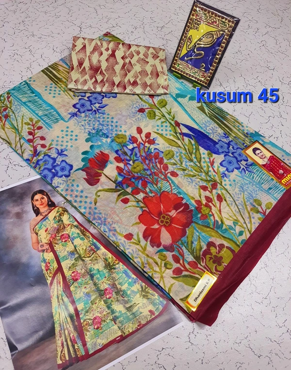 Kusum 45 - 6.30mtr