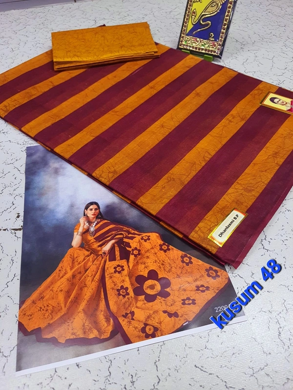 Kusum 48 - 6.30mtr