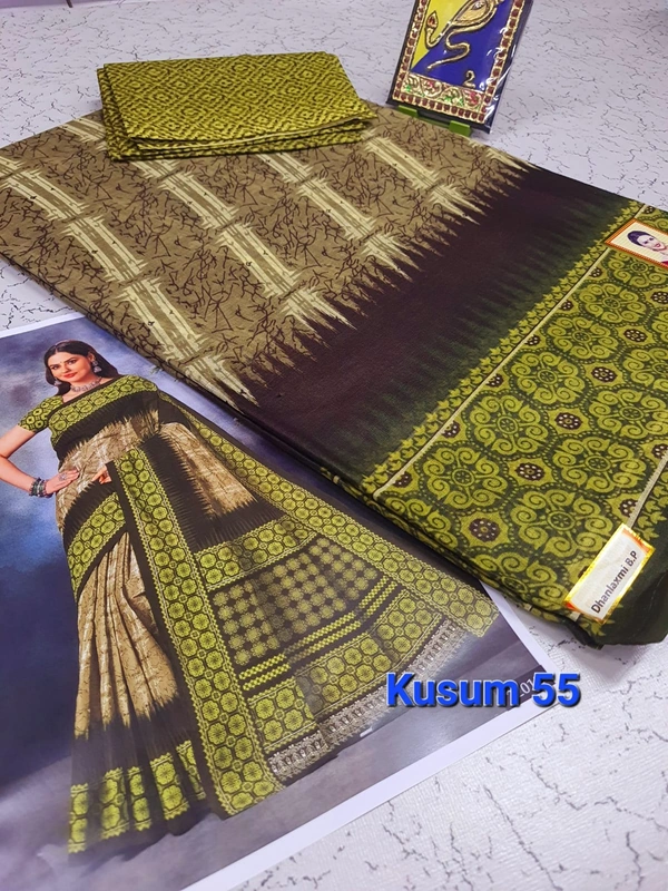 Kusum 55 - 6.30mtr