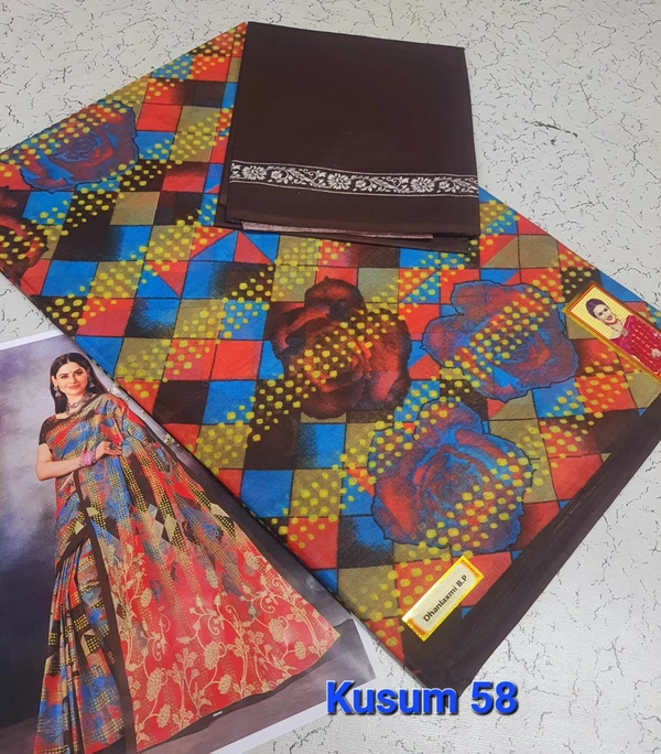 Kusum 58 - 6.30mtr