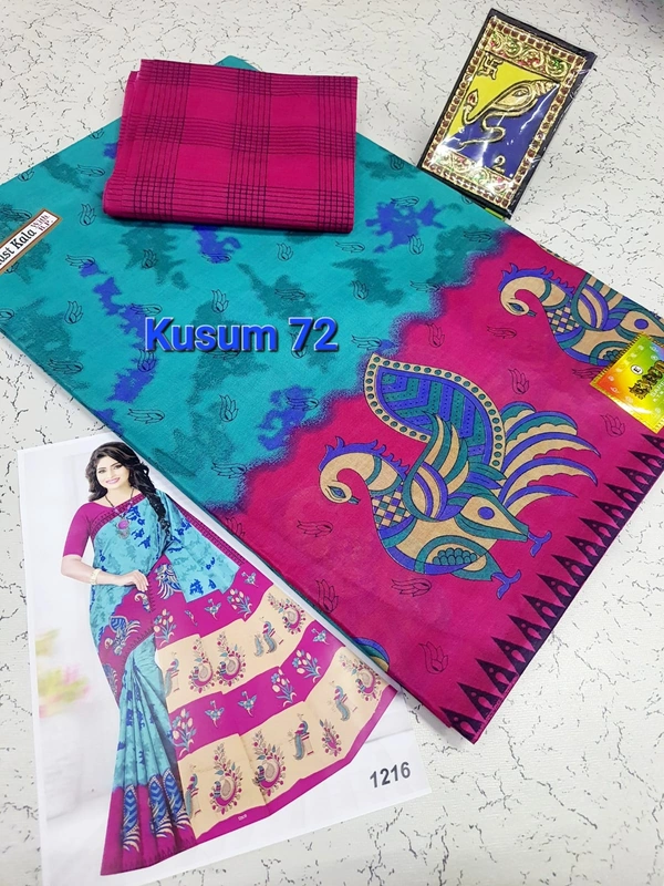 Kusum 72 - 6.30mtr
