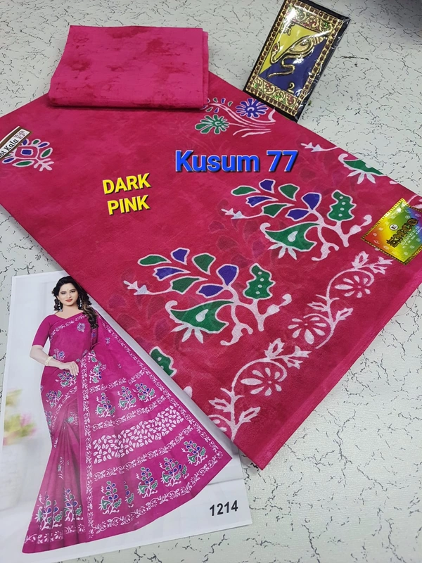 Kusum 77 - 6.30mtr