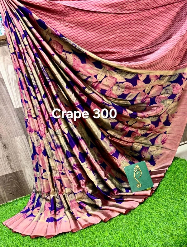 Crape 300 - 6.10mtr