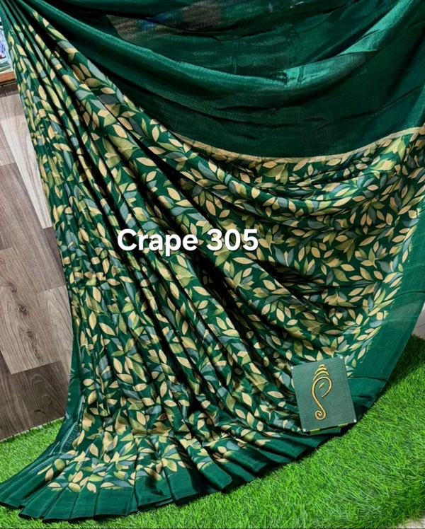 Crape 305 - 6.10mtr