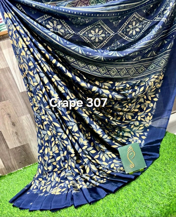 Crape 307 - 6.10mtr